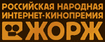   - ''''